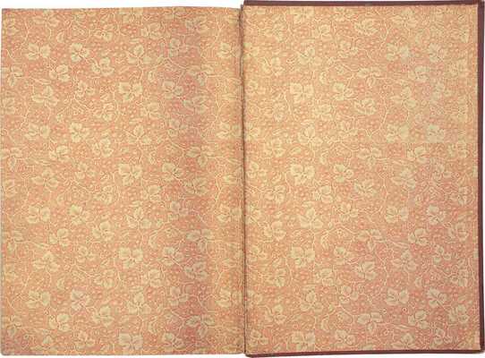 Тютчев Ф.И. Сочинения Ф.И. Тютчева. Стихотворения и политические статьи. С портретом и снимком с рукописи автора. 2-е изд., испр. и доп. СПб.: Тип. А.С. Суворина, 1900.